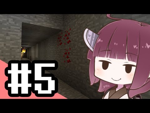 【Minecraft】朝一番のマインクラフト part5【東北きりたん】