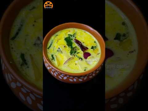 majjiga pulusu recipe in telugu #short #shorts #summerrecipes #summer #majjigapulusu