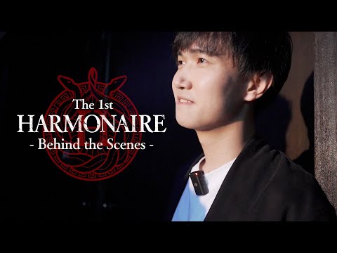 【ハルモネアの裏側】大会当日の主催者Shimo-Renに完全密着 - The 1st Harmonaire Behind the Scenes -