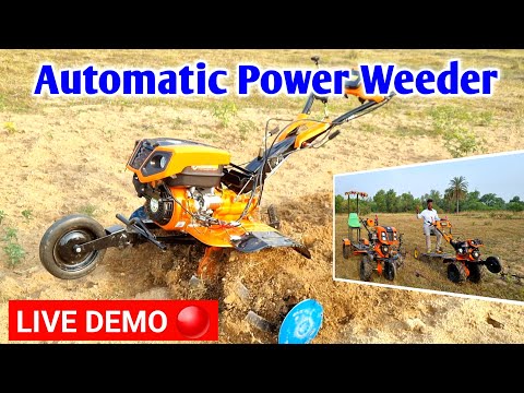 Booking No 6200868287-8863822833 Automatic Power Weeder LIVE DEMO 🔴 8 HP challengers 2 model