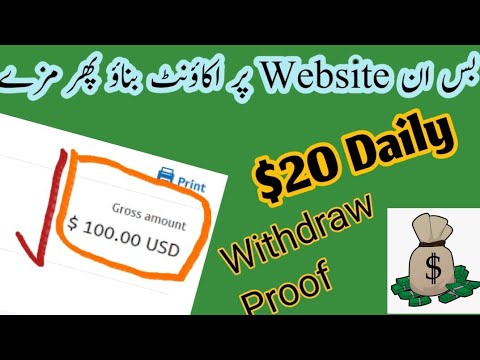 Earn Daily $20 Only 2 website ||Ysense review || Gamehag review|| Earning Website