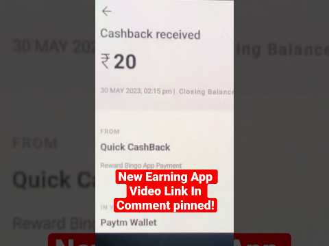 New earning app video uploaded - link in comment pinned #earnmoneyonline #onlineearning #paytmcash