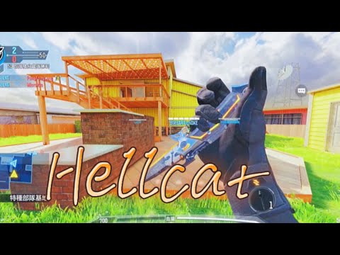 Hellcat - Call of duty mobile