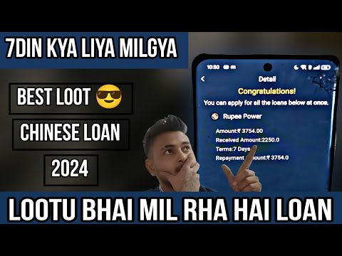 7 day loan app || loan app || loan app fast approval ||  new loan app || 7 days loan app