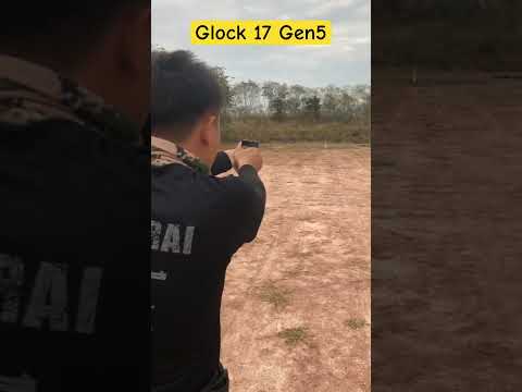 Glock 17 Gen5 (สวัสดิการ สกบ.)