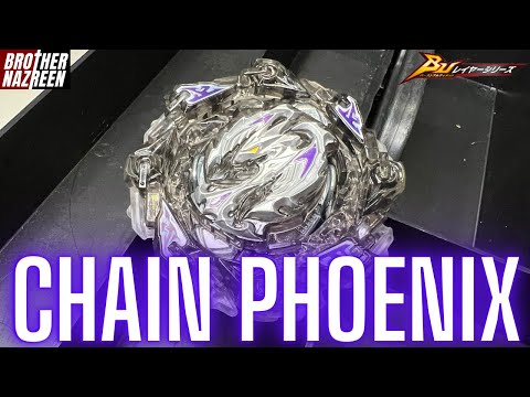 DEAD PHOENIX?! B-201 Chain Phoenix | Beyblade Burst Ultimate Unboxing & Review