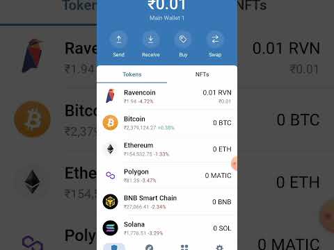 #shorts How to add 296 Surprise Token In Your Trust Wallet Free