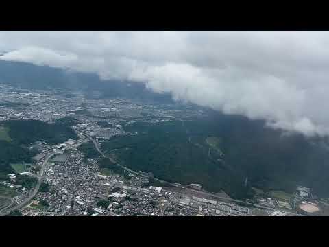 福岡機場飛高雄小港機場