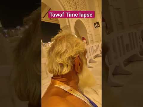 tawaf Time lapse #usmantahirjappa