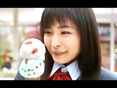 岡本玲 サーティワン「ゴールデンウィーク31％オフ」2009年（720p）