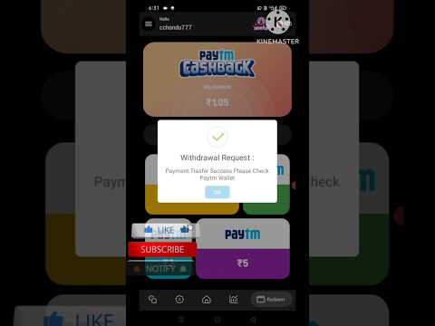 Gametez App Live Payment Proof | gametez live payment proof | Gametez Live Payment Proof #shorts