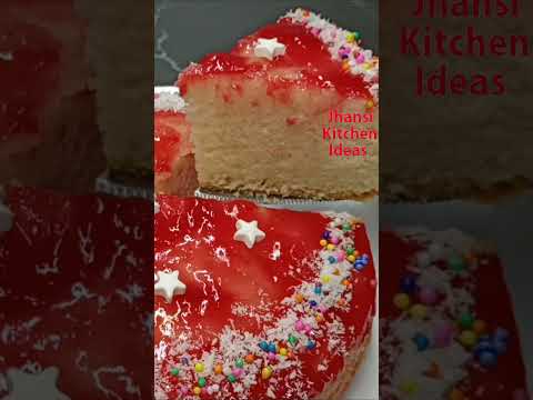 #Shorts|cooking short videos in telugu|#youtubeshorts|#trending|#ytshorts|Honey Cake|Cooker Cake