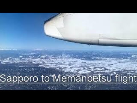 Scenic flight over Hokkaido, Japan |Sapporo to Memanbetsu | ANA flight NH 4867