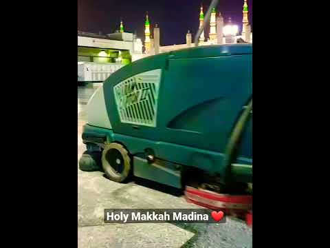 Madina live safai#makkah #madina #haram #short