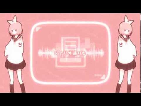 Kagamine Rin - Here and There (彼方此方) by DATEKEN