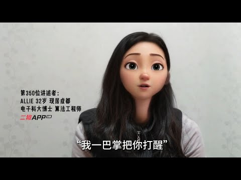 婚后蜜月时他打了我，我查了他吃的药，才知道他隐瞒了躁郁症