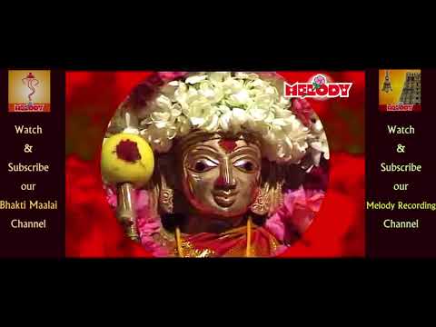 Saraswathi Manthiram | Navarathri Songs | Tamil Devotional Songs | Tamil God Songs