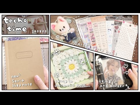 [AUTO SUB] new notebook and 100 yen purchase items and notebook time【3-hole binder with knit refill】