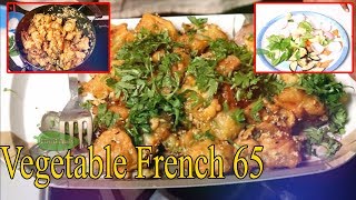 Vegetable French 65  Easy Veg 65 Recipe | Food Ants