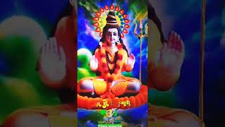 #reels#shorts#video#viral#trending#bhakti#fyp#bhajan#shiv#mantra#yt#morning#daily#darnakisibaatka#vr