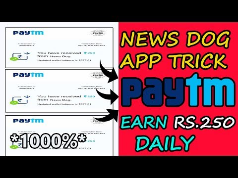 Earn paytm cash daily by reading news || 100% working trick