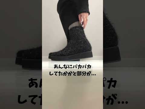 ブーツにも使える！？かかとのインソール #shorts #sesto #セスト #かかとパカパカ #ライフハック #かかと抜け防止 #足のお悩み解決 #便利グッズ