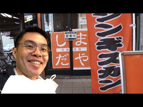 I check out Hokkaido's famous Jingisukan