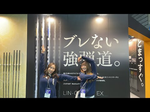 USTMamiya Channel-USTマミヤチャンネル- がライブ配信中！