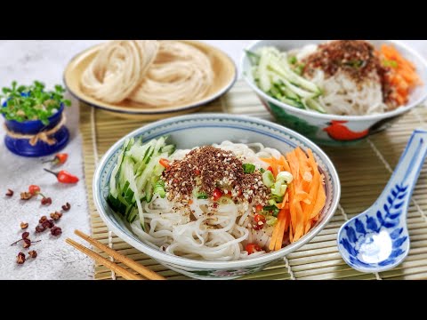 Cold Noodles with Rich Taste | Liang Mian | Mee Sua/Misua 🍜 私房涼麵線，香辣麻酸的豐富好滋味！[My Lovely Recipes]