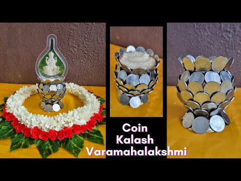 Coin Kalash Making for Lakshmi Pooja  || Coin Decoration ideas for Kalash