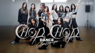 [ Challenge ] VIIS ‘CHOP CHOP’ - GMM MUSIC Trainee ver. #CHOPCHOP_VIISChallenge