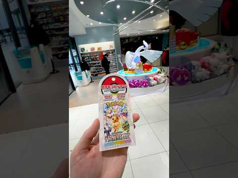 Buying Pokemon Cards in Japan = VERY HARD 😂