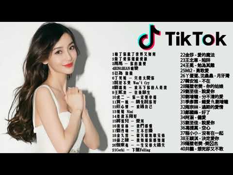 KKBOX 2019新歌 & 排行榜歌曲 #2019流行歌曲【無廣告】#2019新歌排行榜 %2019年 最hits 最受歡迎 華語人氣歌曲 ~ 3小時50首特選最佳抒情歌