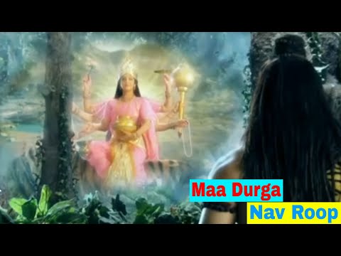 नवदुर्गा 2020 | देवी माता के नौ रूप | Maa Durga Nav Roop | Nav Durga roop | Maa Durga | Durga Puja