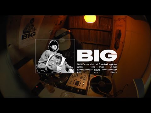 SOULNEWSPAPERZ presents BIG/PEG