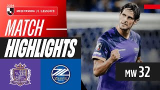 Sanfrecce Dominate! | Sanfrecce Hiroshima 2-0 FC Machida Zelvia | 2024 J1 LEAGUE HIGHLIGHTS | MW 32