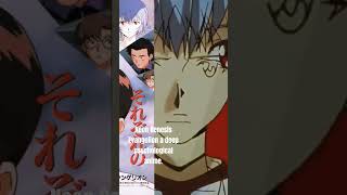 Neon genesis evangelion: this why (you) love anime #anime #evangelion #manga #animation #shorts