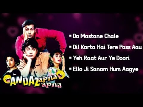 Best of Andaz Apna Apna Complete Jukebox | Iconic Hit Songs | Salman, Aamir, Raveena & Karishma