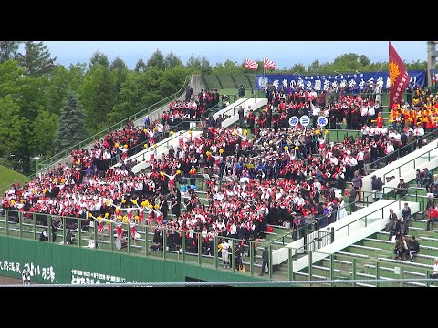 帯広三条高校 ウルトラセブン〜応援歌第一 青春の栄え