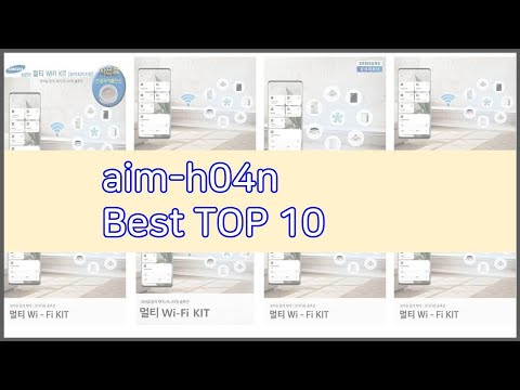 aim h04n 추천 가격 대비 최고의 상품, 10가지 추천 리스트