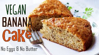 Eggless Banana Cake Recipe - How to Make Vegan Banana Cake Recipe