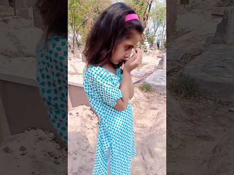 qabar ka khof na rakhna aye dil |naatsharif| qabristaan | cute baby #viral