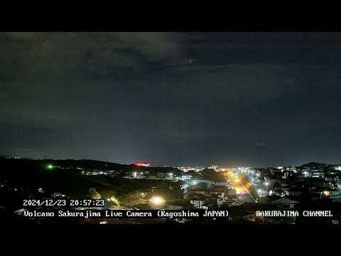 【絶景LIVE】桜島ライブカメラ（噴火・雲海・朝焼け・星空） live camera  volcano-Sakurajima ,Kagoshima,Japan