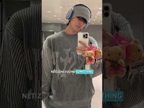 Did you notice this in SeungHan's Picture?? #kpop #shorts #shortsfeed #shortsviral #kpopnews