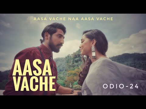 Aasa Veche | Ennai Vittu Pogure | ODiO 24 | Music Video | Stephen Zechariah | Vikneswary