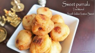 Purnam Burelu | Sweet stuffed balls | Poornalu | how to make poornam burelu for festive