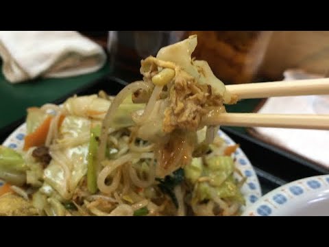 匠の技で炒める野菜炒めといわしフライの定食