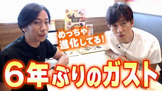 【木村さ〜〜ん！】木村拓哉と河合郁人 超進化したガストに大満足！