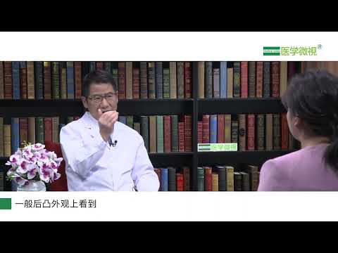 孩子脊柱摸着有点鼓，可能是先天性脊柱后凸畸形吗？