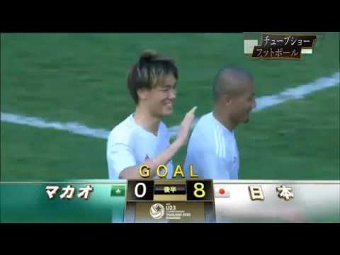 AFC U-23選手権予選(東京五輪一次予選)第1節 日本8-0マカオ